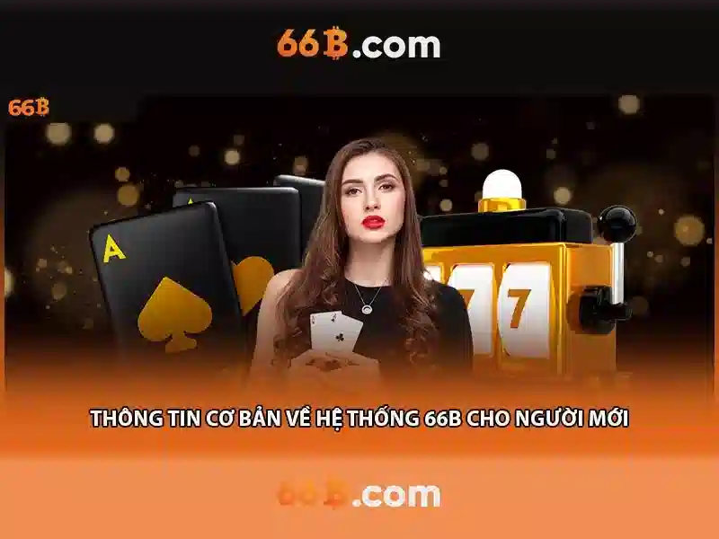 66b-home-screenshot